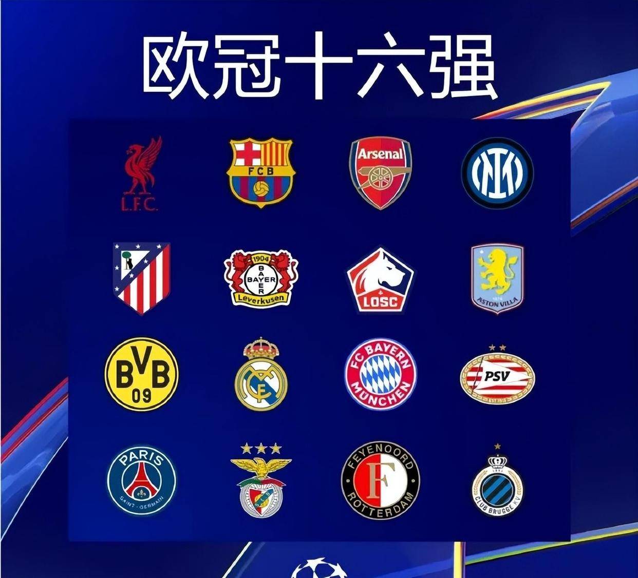 风格并拓展 风格并拓展