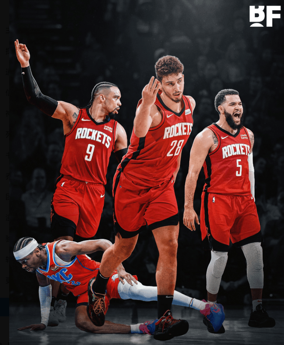 周边首发 周边首发