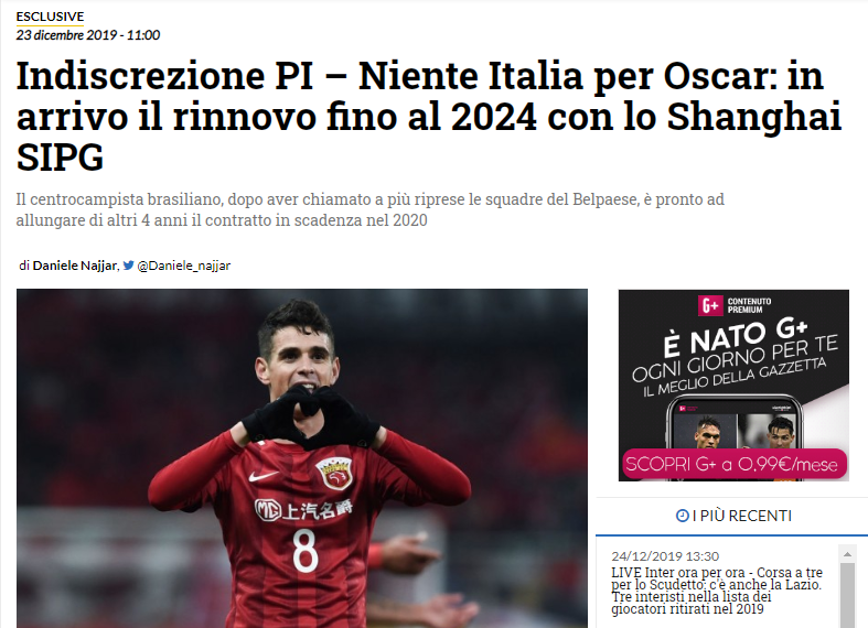 赛会制中展 赛会制中展