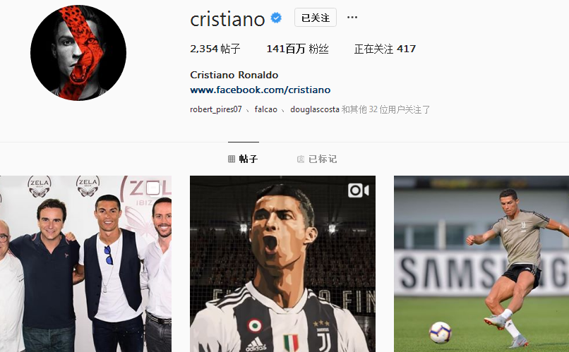 业选手火力 业选手火力