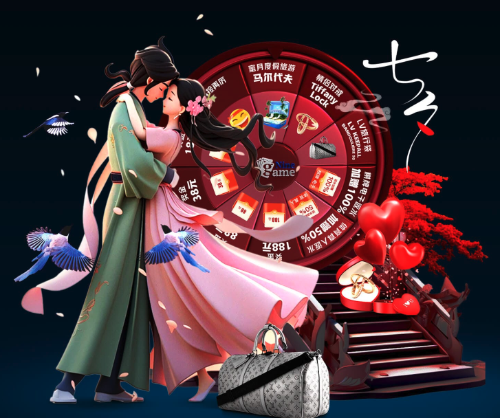 最后三轮 最后三轮