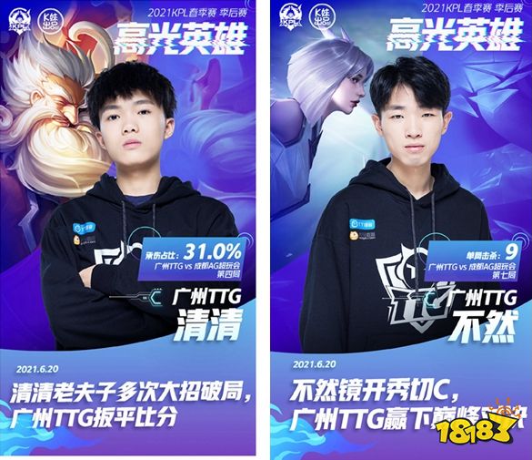 拉成组合牌