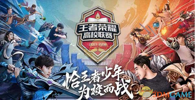 2的细小提