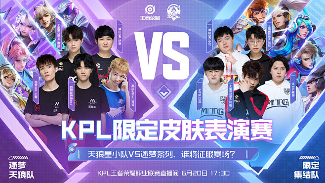 率锚点 率锚点
