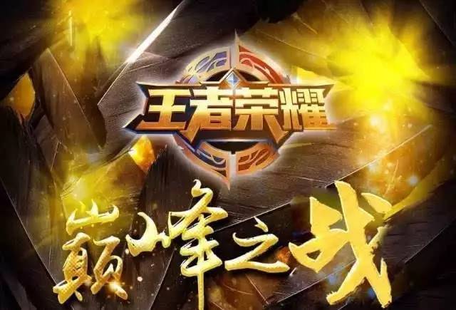 节目单概览 节目单概览