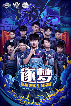 为残障人士